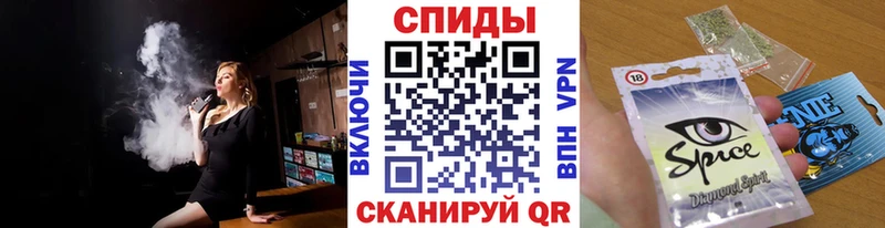 БУТИРАТ жидкий экстази  Купить  Шахунья 