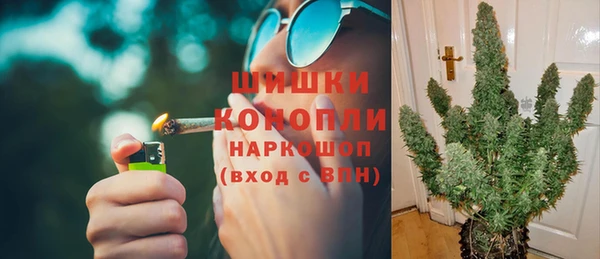 марки lsd Дмитров