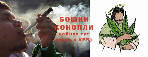 меф VHQ Горно-Алтайск
