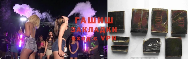 таблы Дмитриев