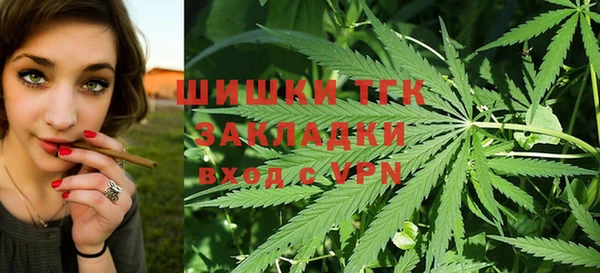 мескалин Гусиноозёрск