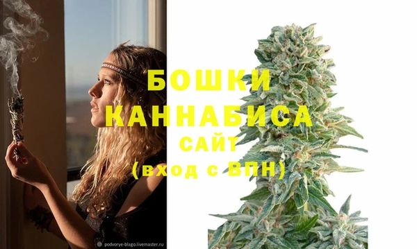 меф VHQ Горно-Алтайск