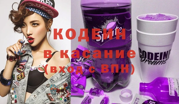 меф VHQ Горно-Алтайск