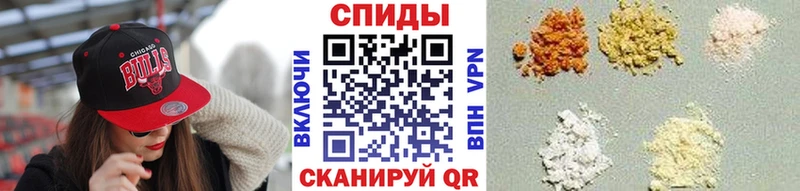 МЕТАМФЕТАМИН Декстрометамфетамин 99.9%  Купить  Шахунья 