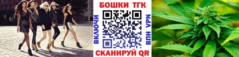 Шишки марихуана VHQ Купить где Шахунья